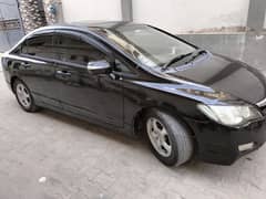 Honda Civic VTi Oriel Prosmatec 2009