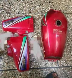 Honda 125 ki tanki side cover