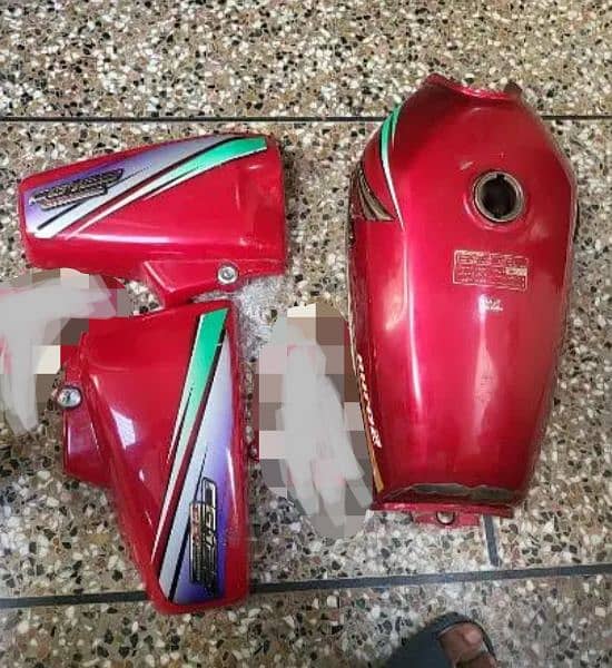 Honda 125 ki tanki side cover 0