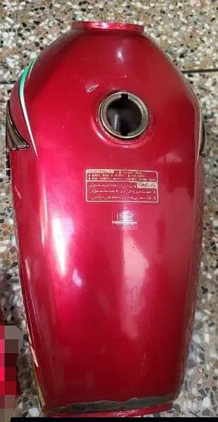 Honda 125 ki tanki side cover 1