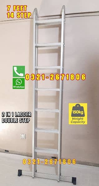 Almunium Double Step Ladder 14 Step 2 in1 Ladder 0