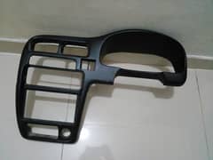 Alto Dashboard Frame