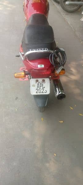 Sara saman. naya. ha. bike ka 1