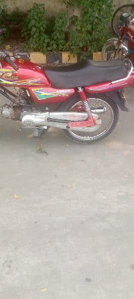 Sara saman. naya. ha. bike ka 3