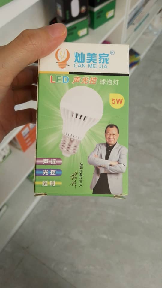 Motion Sensor Bulbs 9