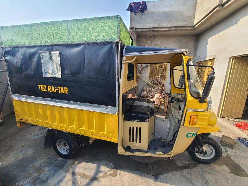 Rickshaw tez raftar for sale 2