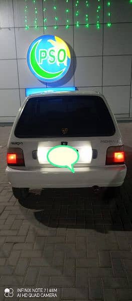 Suzuki Mehran VXR 2014 4