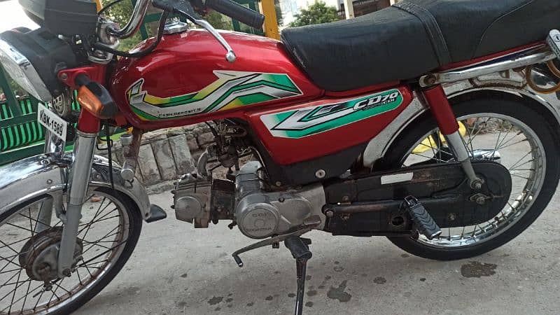 honda cd 70 2013 model (2014 registered) 1