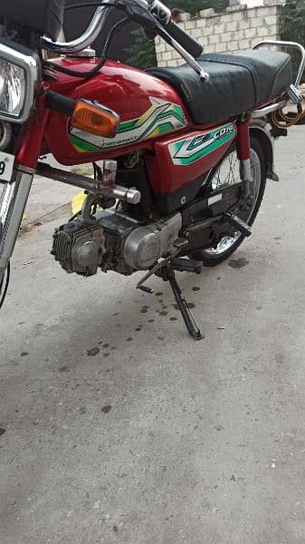 honda cd 70 2013 model (2014 registered) 2