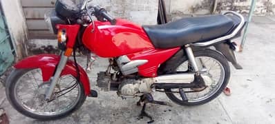 yamaha yd 100 all punjab number