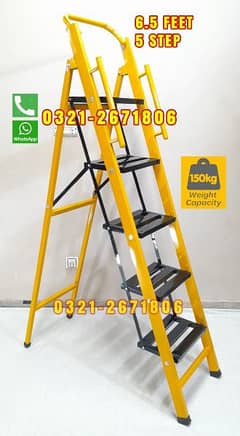 Iron Ladder Heavy Duty Big Step Ladder