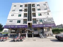 One Of Best Location Apartments In D-17