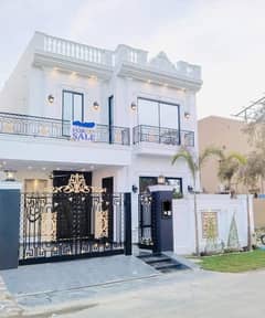 10 marla house for sale in paragon city lahore 0