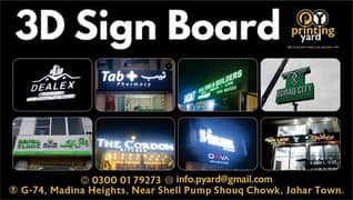 3D Sign Board / Sign Board / 3D Backlite sign Board/ Visiting Card. 0