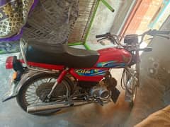 23/24 Honda CD 70