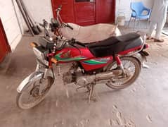 Honda 70 ha 16 model ha  03161725774//03085510269