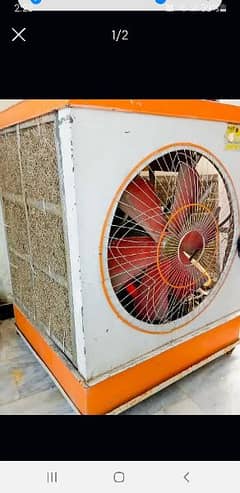 air cooler