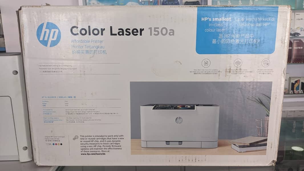 *Hp Color Laser 150a For Sale* Very Good Condition   Printer Available 7