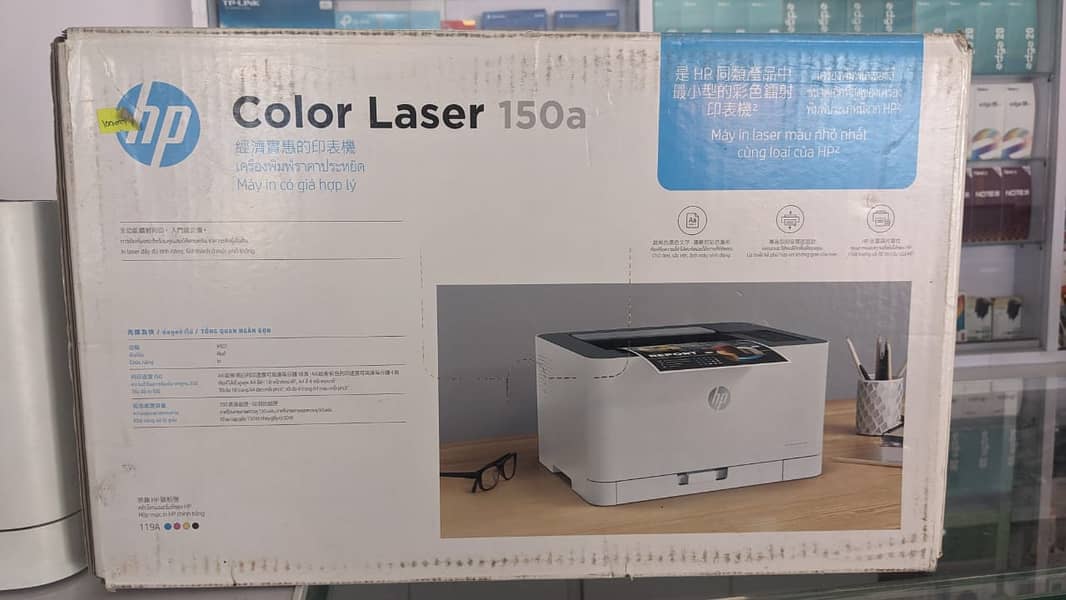 *Hp Color Laser 150a For Sale* Very Good Condition   Printer Available 10