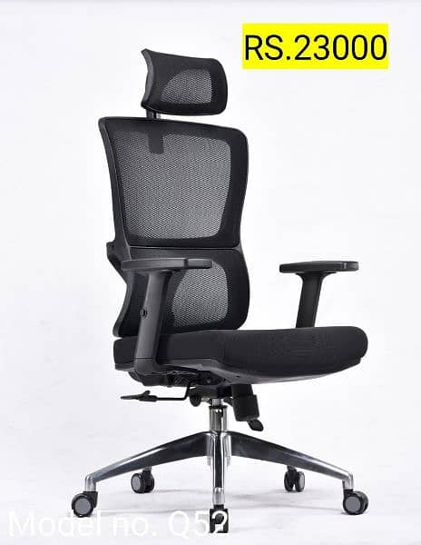 Chair/Office chair/ Visitor Chair/ Computer chair/ Executive Chair 7