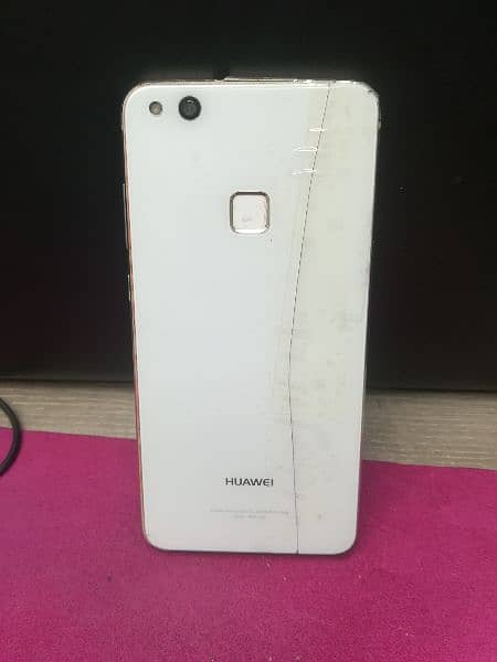 huawei p10 lite 1