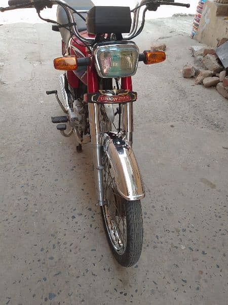 Union star 70 all Punjab number(RWP) 2021 model 1