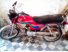 Honda 70 2013 model