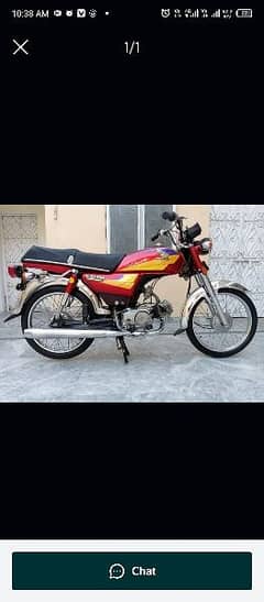 Honda CD 70 Urgent for Sale which Document Clear 03010049016