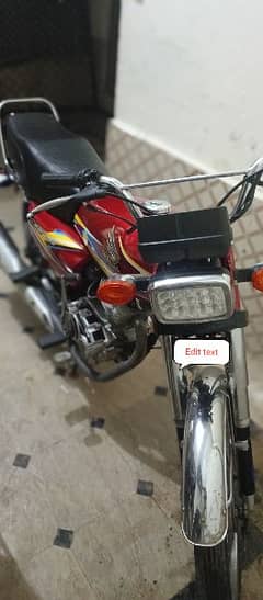 Honda 125 0