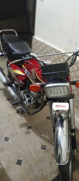 Honda 125 0