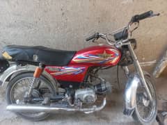 Super Hero bike ha _ Rawlpindi number ha Rio_6685