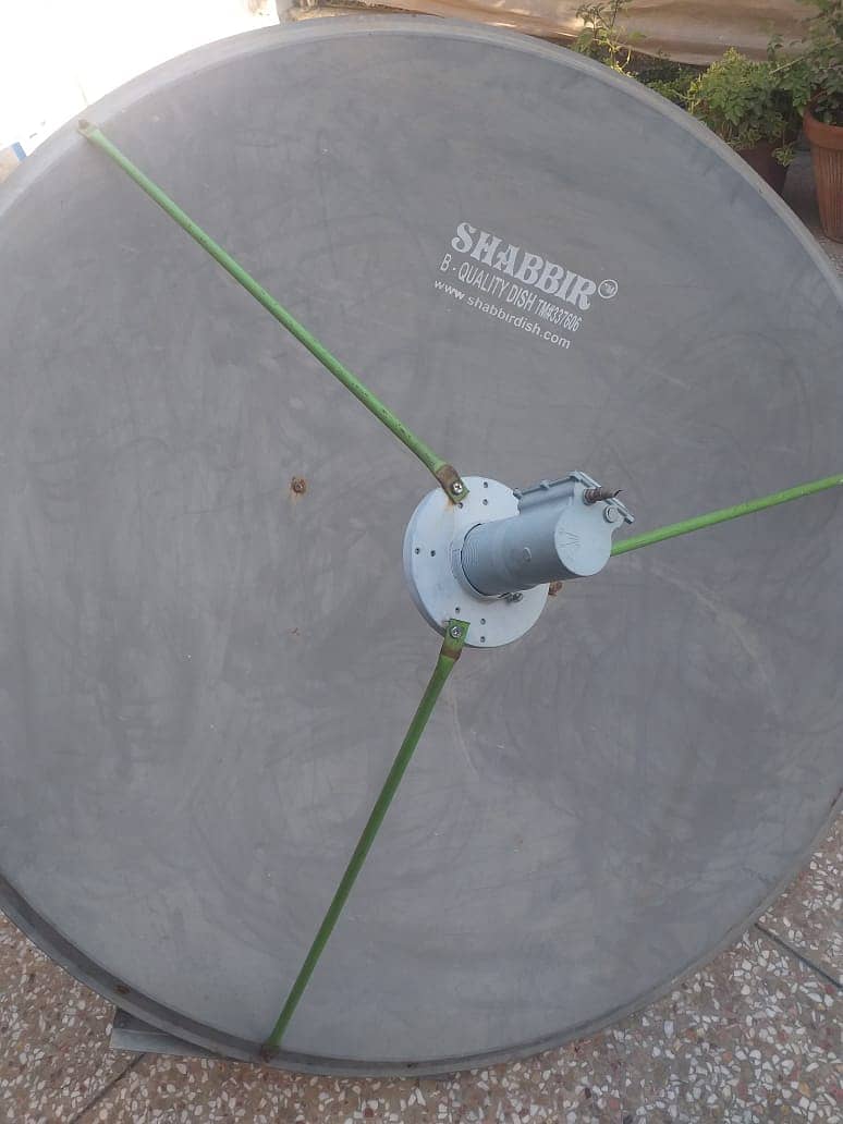 Shahbbir dish antenna for sale 1