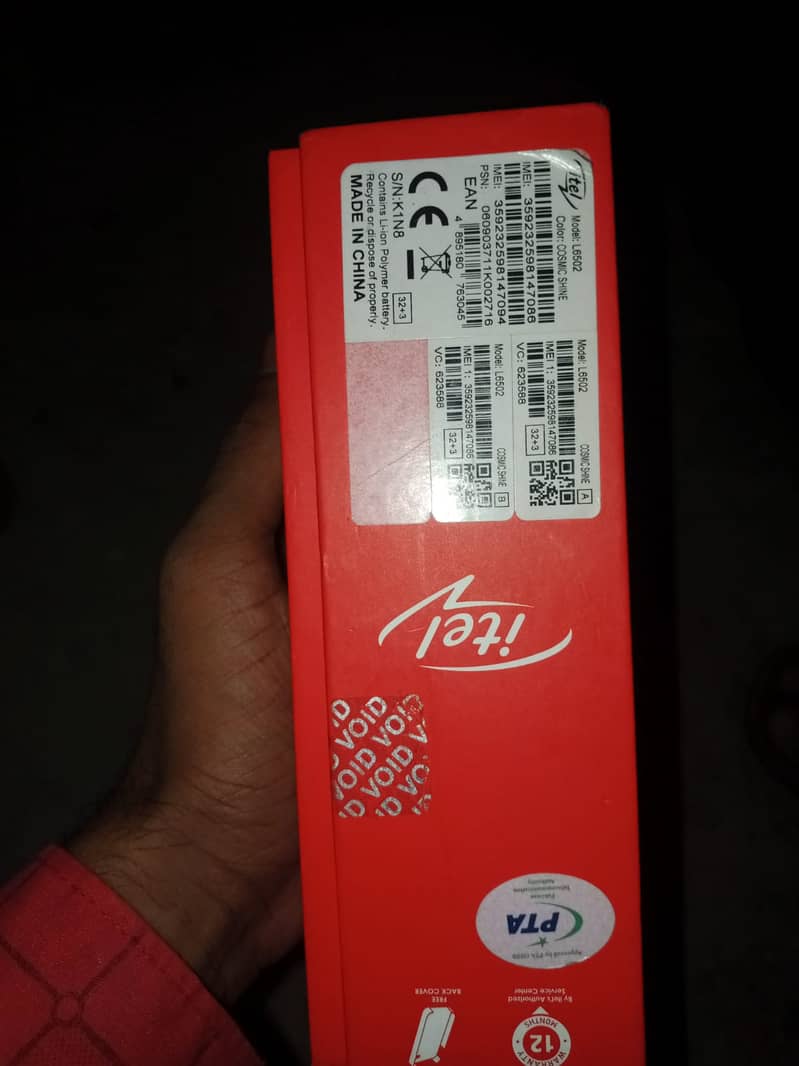 Itel 3/32 Mobile 6