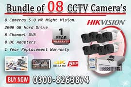 8 CCTV Cameras Pack (1 Year Warranty)