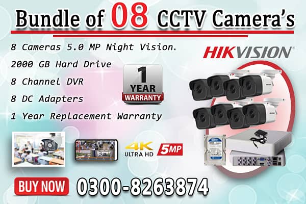 8 CCTV Cameras Pack (1 Year Warranty) 0