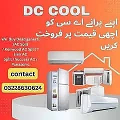 apne purene ac/chiller/dead inverter/DC inverter/window ac sale kre