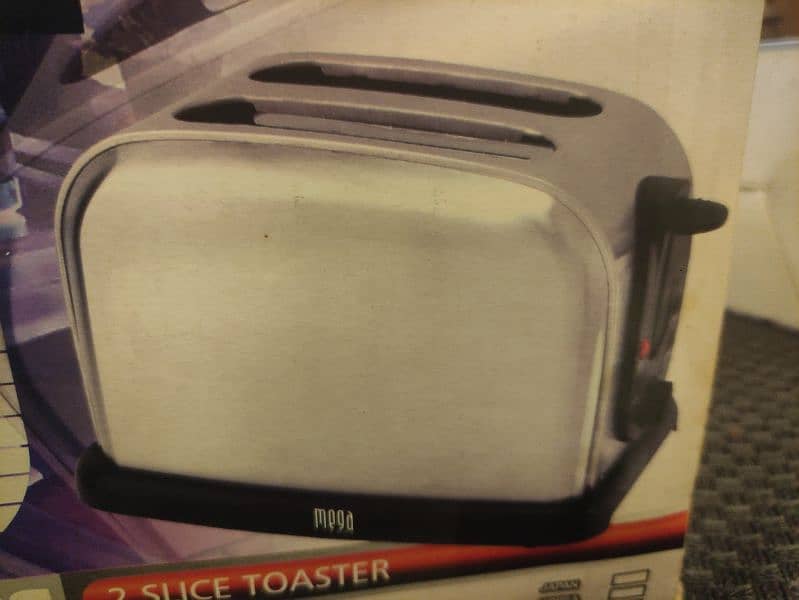 imported toaster 2