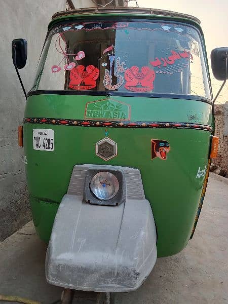 Auto rickshaw 0