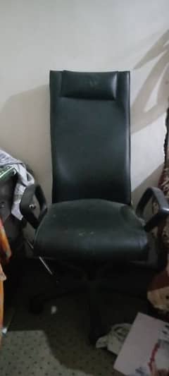 sale office chair