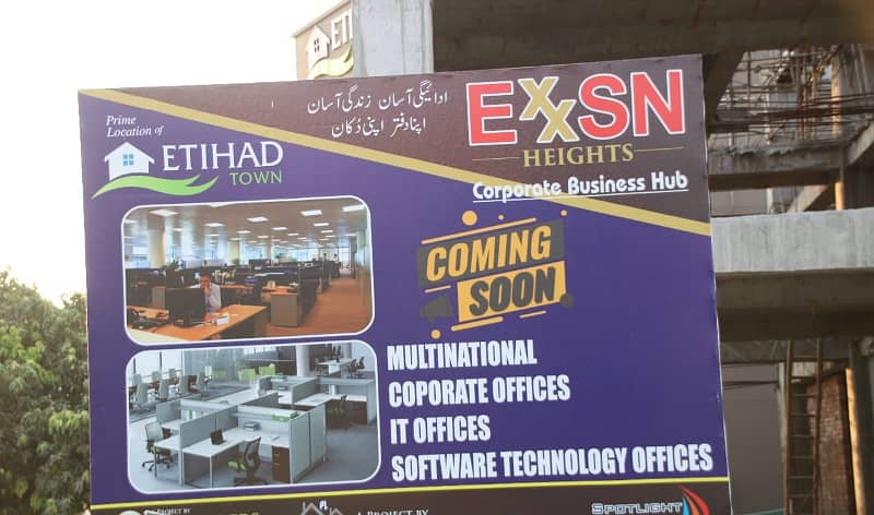 SHOP FOR SALE ON 18 INSTALLMENTS, CORNER PLAZA AT MAIN RAIWIND ROAD, EXXSN HEIGHT ETIHAD TOWN PHASE1 LAHORE 5