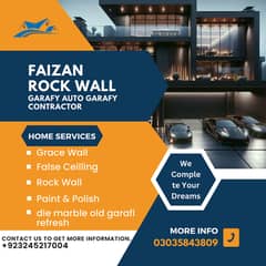 rock wall & graphy&steeko/Auto Garafi Contractor/home decor