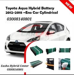 Toyota /Prius/ Aqua/ Axio/ Hybrids batteries/ ABS/ Hybrid battery. 0