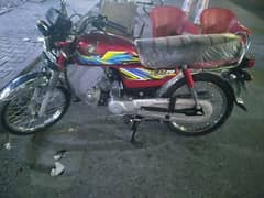 Honda cd 70