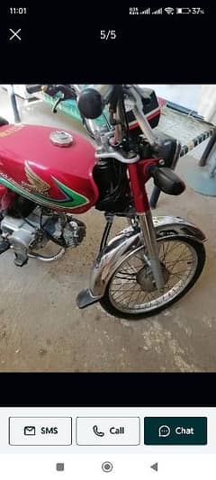 Honda CD 70 2017 0