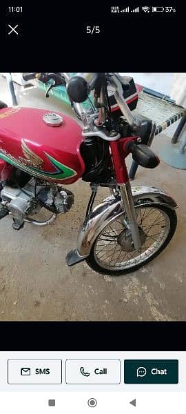 Honda CD 70 2017 0