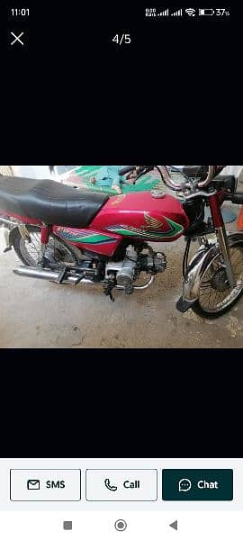 Honda CD 70 2017 1