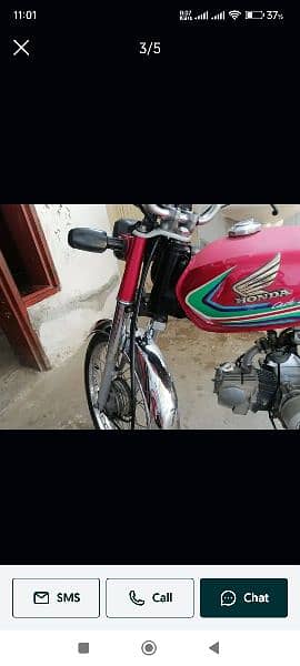 Honda CD 70 2017 2