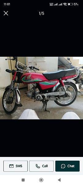 Honda CD 70 2017 4