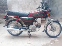 Honda CD70 2018 B model