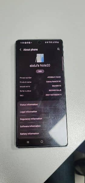 Galaxy Note 20 0